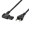 KB-DM2L-2 電源コード(2P・L型コネクタ・2m) KB-DM2L-2 / 電源コード(2P・L型コネクタ・2m)