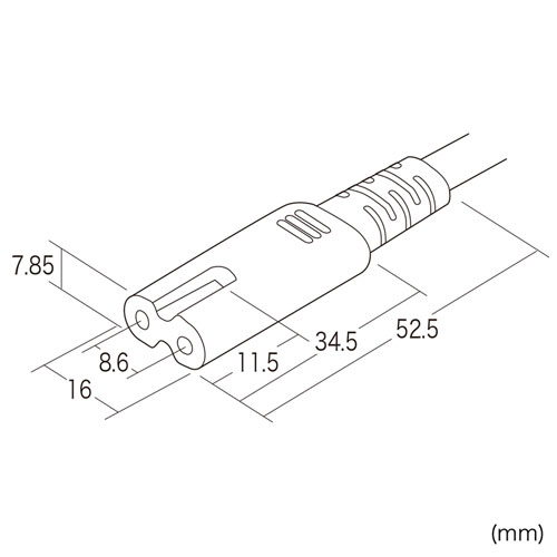 KB-DM2S12A-02 / メガネ型コネクタ対応電源コード（0.2m）