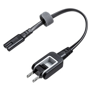 KB-DM2S12A-02 / メガネ型コネクタ対応電源コード(0.2m)