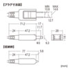 KB-DM2S12A-1 / メガネ型コネクタ対応電源コード（1m）