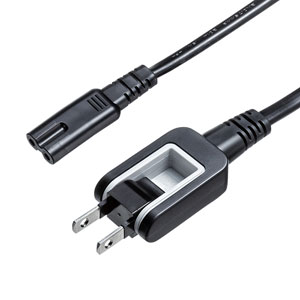 KB-DM2S12A-1 / メガネ型コネクタ対応電源コード(1m)