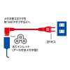 KB-DM3L-2 電源コード(3P・L型コネクタ・2m) KB-DM3L-2 / 電源コード(3P・L型コネクタ・2m)