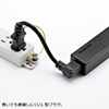 KB-DM3L 電源コード(0.2m) KB-DM3L / 電源コード(0.2m)