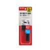 KB-DM3S-02 電源コード(3P・ストレートコネクタ・0.2m) KB-DM3S-02 / 電源コード(3P・ストレートコネクタ・0.2m)
