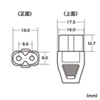 KB-DWP102 / 電源コード（0.2m）