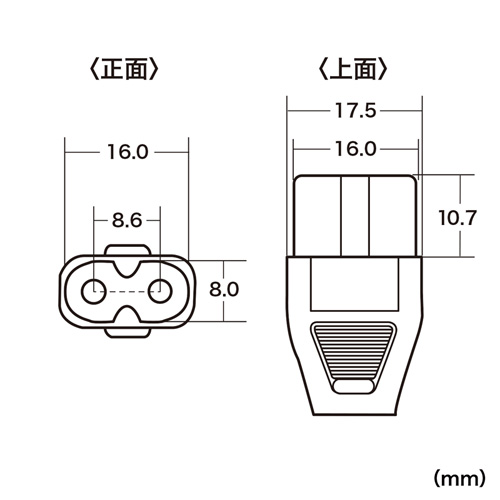 KB-DWP102 / 電源コード（0.2m）