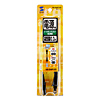 KB-DWP102 電源コード(0.2m) KB-DWP102 / 電源コード(0.2m)