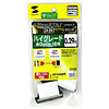 KB-FL406RK ラウンドケーブル(1ドライブ用・0.29m) KB-FL406RK / ラウンドケーブル(1ドライブ用・0.29m)