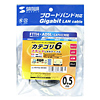 KB-FL6-005BK / カテゴリ6フラットケーブル（0.5m・ブラック）