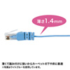 KB-FL6-005BKN カテゴリ6フラットケーブル(0.5m・ブラック) KB-FL6-005BKN / カテゴリ6フラットケーブル(0.5m・ブラック)