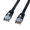 KB-FL6-005BKN カテゴリ6フラットケーブル(0.5m・ブラック) KB-FL6-005BKN / カテゴリ6フラットケーブル(0.5m・ブラック)