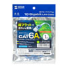 KB-FL6A-01BL カテゴリ6AフラットLANケーブル(ブルー・1m) KB-FL6A-01BL / カテゴリ6AフラットLANケーブル(ブルー・1m)