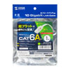 KB-FL6A-01W カテゴリ6AフラットLANケーブル(ホワイト・1m) KB-FL6A-01W / カテゴリ6AフラットLANケーブル(ホワイト・1m)