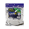 KB-FL6AL-15W カテゴリ6AフラットLANケーブル(ホワイト・15m) KB-FL6AL-15W / カテゴリ6AフラットLANケーブル(ホワイト・15m)