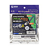 KB-FL6AME-005BL カテゴリ6AメッシュフラットLANケーブル(ブルー・0.5m) KB-FL6AME-005BL / カテゴリ6AメッシュフラットLANケーブル(ブルー・0.5m)