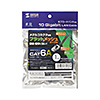 KB-FL6AME-01BK カテゴリ6AメッシュフラットLANケーブル(ブラック&グレー・1m) KB-FL6AME-01BK / カテゴリ6AメッシュフラットLANケーブル(ブラック&グレー・1m)