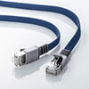 KB-FL6AME-10BL カテゴリ6AメッシュフラットLANケーブル(ブルー・10m) KB-FL6AME-10BL / カテゴリ6AメッシュフラットLANケーブル(ブルー・10m)