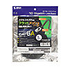 KB-FL6AME-05BK カテゴリ6AメッシュフラットLANケーブル(ブラック&グレー・5m) KB-FL6AME-05BK / カテゴリ6AメッシュフラットLANケーブル(ブラック&グレー・5m)