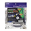 KB-FL6AME-05BL カテゴリ6AメッシュフラットLANケーブル(ブルー・5m) KB-FL6AME-05BL / カテゴリ6AメッシュフラットLANケーブル(ブルー・5m)