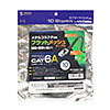 KB-FL6AME-10BK カテゴリ6AメッシュフラットLANケーブル(ブラック&グレー・10m) KB-FL6AME-10BK / カテゴリ6AメッシュフラットLANケーブル(ブラック&グレー・10m)
