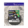 KB-FL6AME-15BK カテゴリ6AメッシュフラットLANケーブル(ブラック&グレー・15m) KB-FL6AME-15BK / カテゴリ6AメッシュフラットLANケーブル(ブラック&グレー・15m)