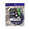 KB-FL6AME-15BL カテゴリ6AメッシュフラットLANケーブル(ブルー・15m) KB-FL6AME-15BL / カテゴリ6AメッシュフラットLANケーブル(ブルー・15m)