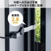KB-FL6ASTP-EX / すきま用 CAT6A 延長LANケーブル（PoE対応）