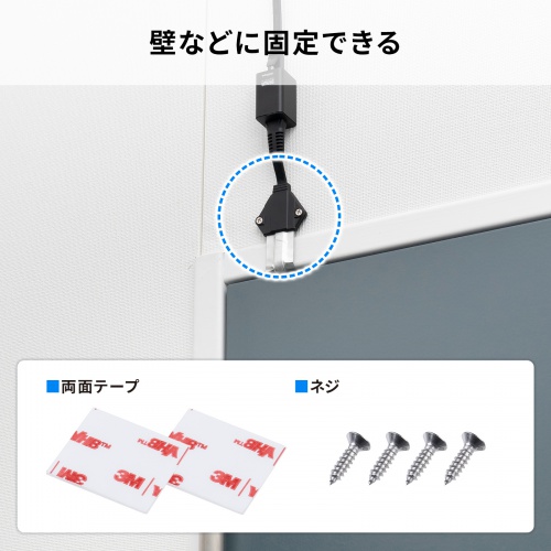 KB-FL6ASTP-EX / すきま用 CAT6A 延長LANケーブル(PoE対応)