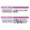 KB-FL6E-005BK エンハンスドカテゴリ6フラットケーブル(0.5m・ブラック) KB-FL6E-005BK / エンハンスドカテゴリ6フラットケーブル(0.5m・ブラック)