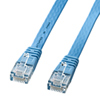 KB-FL6E-05LB エンハンスドカテゴリ6フラットケーブル(5m・ライトブルー) KB-FL6E-05LB / エンハンスドカテゴリ6フラットケーブル(5m・ライトブルー)