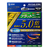 KB-FL6E-02BK エンハンスドカテゴリ6フラットケーブル(2m・ブラック) KB-FL6E-02BK / エンハンスドカテゴリ6フラットケーブル(2m・ブラック)