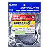 KB-FL6FA-005BK カテゴリ6高屈曲フラットLANケーブル(0.5m・ブラック) KB-FL6FA-005BK / カテゴリ6高屈曲フラットLANケーブル(0.5m・ブラック)