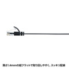 KB-FL6FA-02BK カテゴリ6高屈曲フラットLANケーブル(2m・ブラック) KB-FL6FA-02BK / カテゴリ6高屈曲フラットLANケーブル(2m・ブラック)