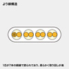 KB-FL6FA-005BK カテゴリ6高屈曲フラットLANケーブル(0.5m・ブラック) KB-FL6FA-005BK / カテゴリ6高屈曲フラットLANケーブル(0.5m・ブラック)