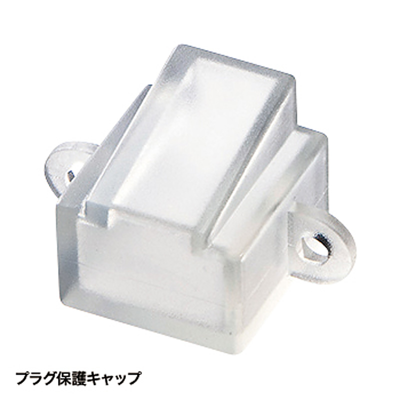 仕様