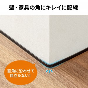 KB-FLU7-01BK