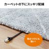 KB-FLU7-005BK / CAT7ウルトラフラットLANケーブル（0.5m・ブラック）