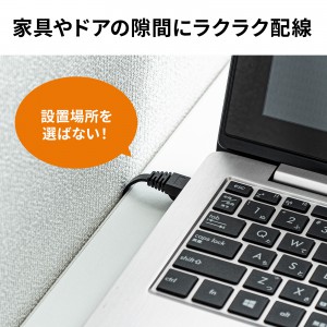 KB-FLU7-01BK