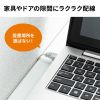 KB-FLU7-10W / CAT7ウルトラフラットLANケーブル（10m・ホワイト）