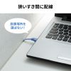KB-FLU7-02BL / CAT7フラットLANケーブル（2m・ブルー）