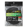 KB-FLU7-10BK CAT7ウルトラフラットLANケーブル(10m・ブラック) KB-FLU7-10BK / CAT7ウルトラフラットLANケーブル(10m・ブラック)