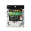 KB-FLU7-10W / CAT7ウルトラフラットLANケーブル（10m・ホワイト）