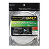 KB-FLU7-10W CAT7ウルトラフラットLANケーブル(10m・ホワイト) KB-FLU7-10W / CAT7ウルトラフラットLANケーブル(10m・ホワイト)