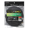 KB-FLU7-15BK CAT7ウルトラフラットLANケーブル(15m・ブラック) KB-FLU7-15BK / CAT7ウルトラフラットLANケーブル(15m・ブラック)