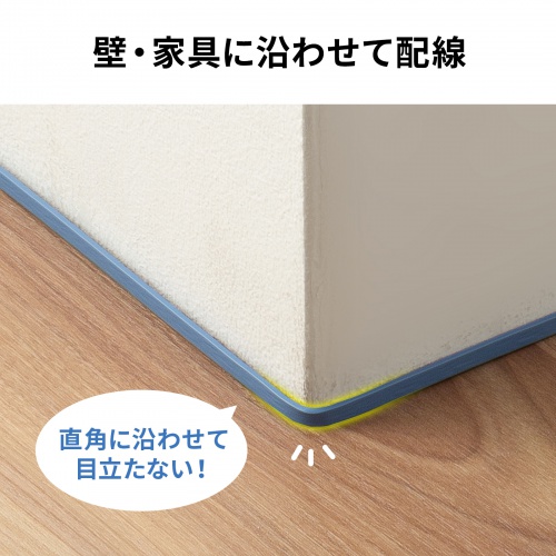 KB-FLU7-15BL / CAT7フラットLANケーブル（15m・ブルー）