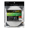KB-FLU7-15W CAT7ウルトラフラットLANケーブル(15m・ホワイト) KB-FLU7-15W / CAT7ウルトラフラットLANケーブル(15m・ホワイト)