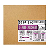 KB-GPIB05K GP-IBケーブル(0.5m) KB-GPIB05K / GP-IBケーブル(0.5m)