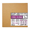 KB-GPIB1K / GP-IBケーブル（1m）