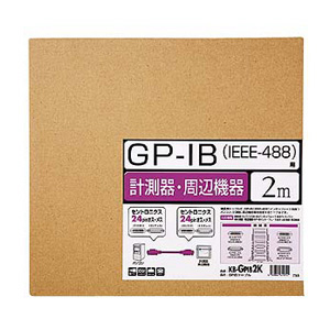 KB-GPIB2K / GP-IBケーブル（2m）