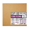 KB-GPIB2K GP-IBケーブル(2m) KB-GPIB2K / GP-IBケーブル(2m)